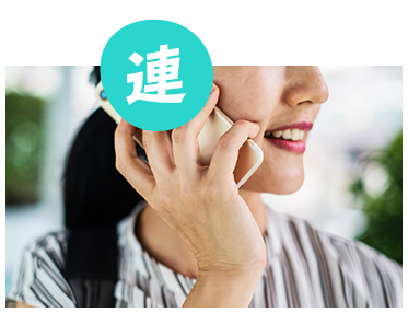 出席管理等、塾とご家庭との密なる連絡